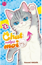 Chat malgre moi t01