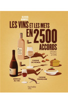 Le vin en 2500 accords