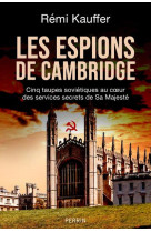 Les espions de cambridge