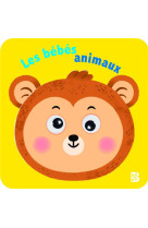 Les bebes animaux