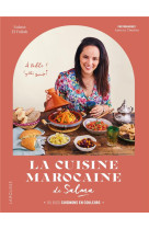 La cuisine marocaine de salma