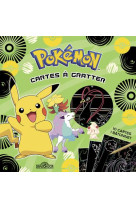 Pokémon - cartes à gratter - pikachu à galar