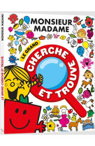 Monsieur madame - le grand cherche et trouve n 2