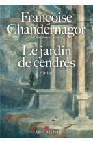 Le jardin de cendres