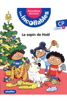 Les incollables - premieres lectures- les cadeaux de noel - tome 16 - niveau 1