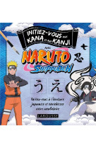 Premiers pas en japonais avec naruto