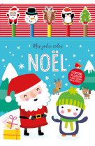 Mes jolis colos - noel