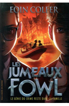 Les jumeaux fowl