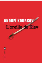 L-oreille de kiev