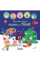 Mes plus beaux chants de noel