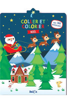 Coller et colorier - noel