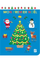 Mon premier noel