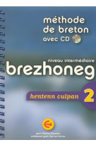 Brezhonzeg hentenn oulpan 2 avec cd (version 2011)