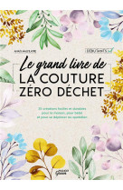 Le grand livre de la couture zero dechet