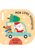 Joyeux noel livre poussette