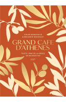 Hellada par le grand cafe d-athenes