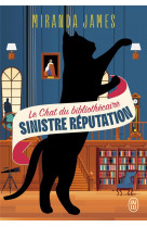 Le chat du bibliothecaire t4 - vol04 - out of circulation