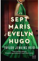 Les sept maris d-evelyn hugo