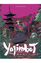 Yojimbot - tome 1