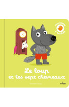 Le loup et les sept chevreaux