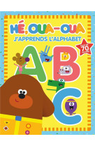 He oua-oua - j-apprends l-alphabet