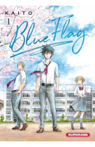Blue flag - tome 1 - vol1