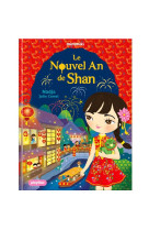 Fiction minimiki - minimiki - shan et le nouvel an chinois - tome 38