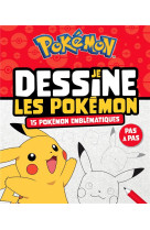 Pokemon - je dessine les pokemon all time favorite