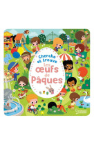 Cherche et trouve les oeufs de paques ne