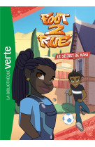 Foot 2 rue - t03 - foot 2 rue 03