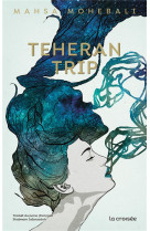 Teheran girl - one-shot - teheran girl