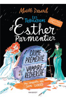 Esther parmentier, sorciere stagiaire - t03 - les tribulations d-esther parmentier, sorciere stagiai