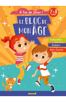 Le bloc de mon age (7-8 ans) - a toi de jouer ! (a velo)