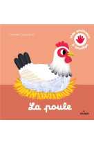 La poule a toucher