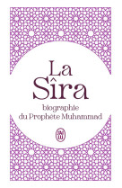 La sîra