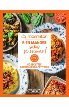 Marmiton - bien manger sans se ruiner