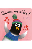 Qui veut un calin ?