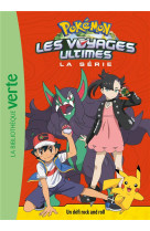 Pokemon les voyages - t21 - pokemon les voyages ultimes 21