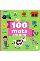 Le monde autour de moi - 100 mots la ferme