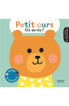 Petit ours, ou es-tu ? (tp)