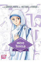 Mère teresa