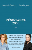 Resistance2050
