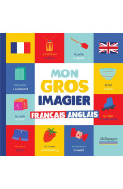 Mon imagier francais-anglais