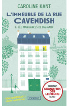 L'immeuble de la rue cavendish - tome 1 les manigances de margaux