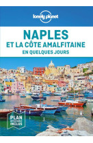 Naples et la cote amalfitaine en quelques jours 2ed