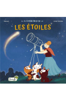 Les etoiles