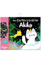 Mes cartes a gratter akiko