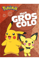 Pokemon - mon gros colo ned