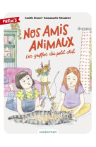 Nos amis animaux