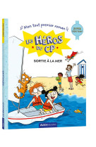 Les heros du cp - super debutant - sortie a la mer